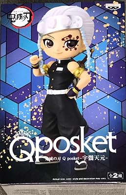 Banpresto - Demon Slayer: Kimetsu no Yaiba - Tengen Uzui ver. A, Bandai Spirits Q Posket Figure