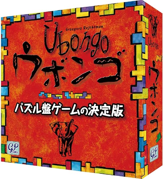 Ubongo Standard Edition