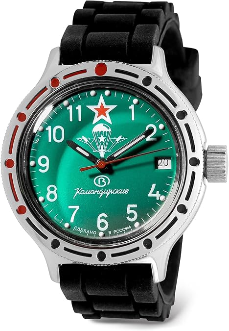 VOSTOK | Amphibia 420307 VDV Airborne Troops Automatic Wrist Watch