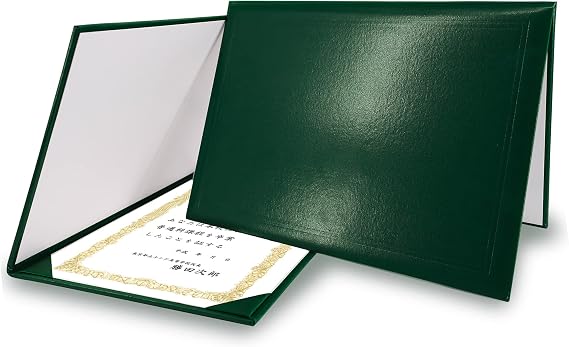 GraduationMall Diploma Cover Certificate Holder Graduation Covers for A4 Paper Classic Smooth Forest Green