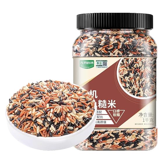 Multigrain rice,brown,red,black rice mix,Blend for Porridge,1000g