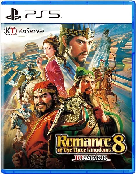 Romance of The Three Kingdoms 8 Remake