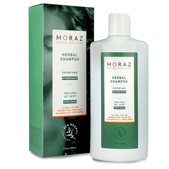 Moraz Herbal Moisturizing Shampoo for Dry, Damaged Hair Color-Safe, No Paraben, SLS-Fee & No Harsh Salts Hydrating Shampoo with Rosemary Extract & Bay Laurel for Hydration & Hair Repair, 17 Fl Oz