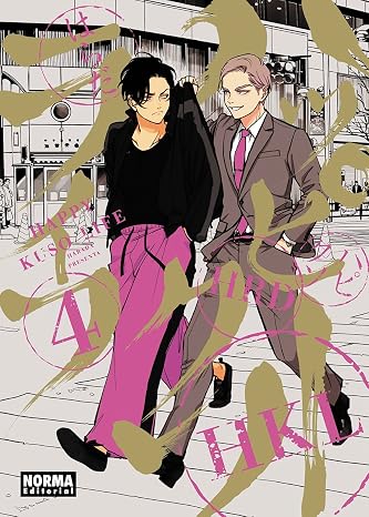 Happy Kuso Life 04