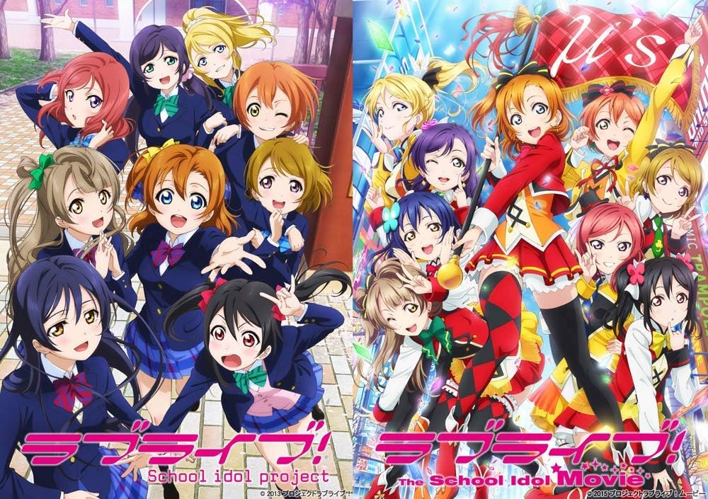  Lovelive!  9th Anniversary Blu-ray BOX Forever Edition First limited production 