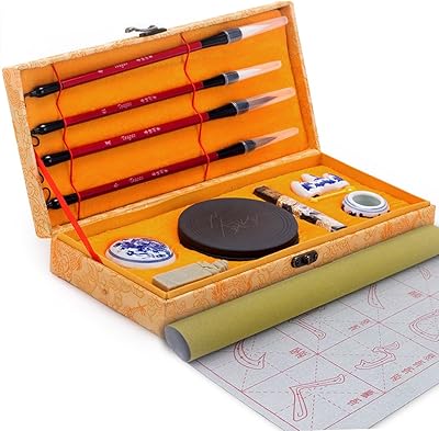 Chinese Calligraphy Brush Water WritingPainting Sumi Set12 Items