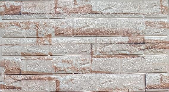 Kendinden Yapışkanlı Kreatif 70x38 cm Duvar Kağıdı Paneli NW107