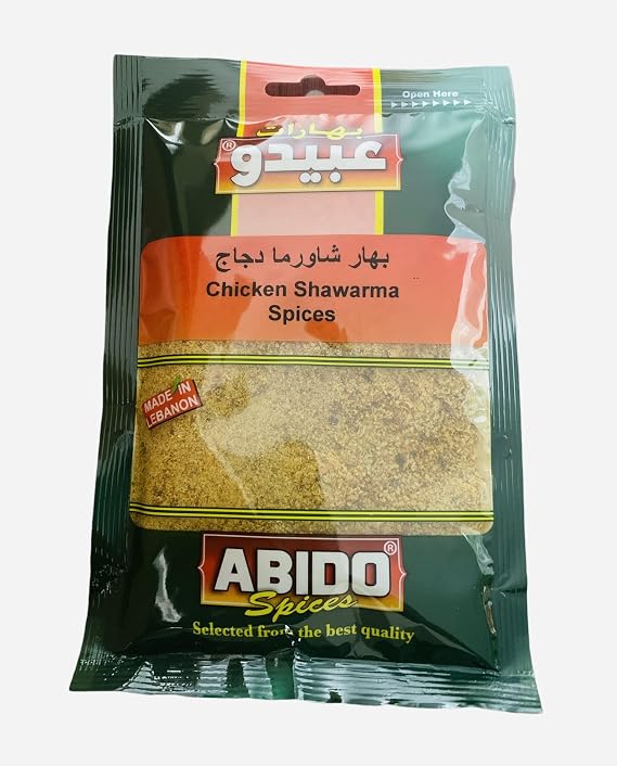 Abido CHICKEN SHAWARMA