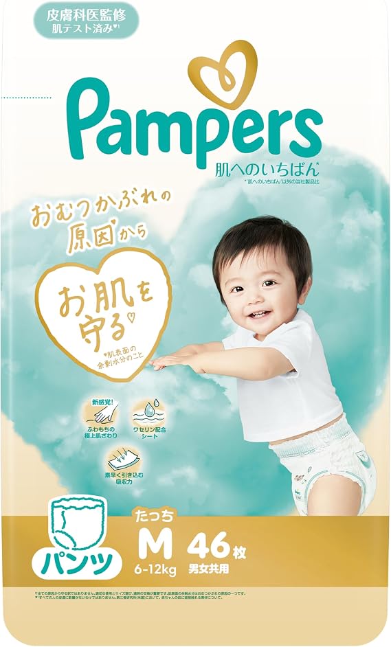 Pants M standing size: Pampers diapers, best for skin 13.2 - 26.6 lbs 6 - 12 kg, 46 pieces