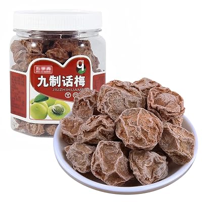 SXETBEAN Dried Plums, 200g7oz Salty, Sour and Sweet Dried Plum Sour and Salty