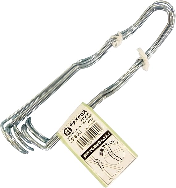DAIM Naname Cross Bands (Pack of 5) 0.6-0.8 inches (16-20 mm)