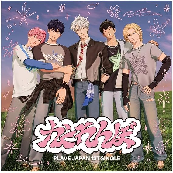 Plave - Japan 1st Single Kakurenbo First Press Regular Edition CD