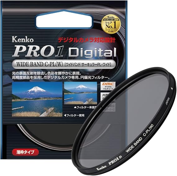 Kenko 37mm PRO1D C-PL Wideband Digital-Multi-Coated Slim Frame Camera Lens Filters
