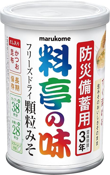 Marukome Miso Soup Mix Freeze-dried 7.05oz(200g) Powder Miso