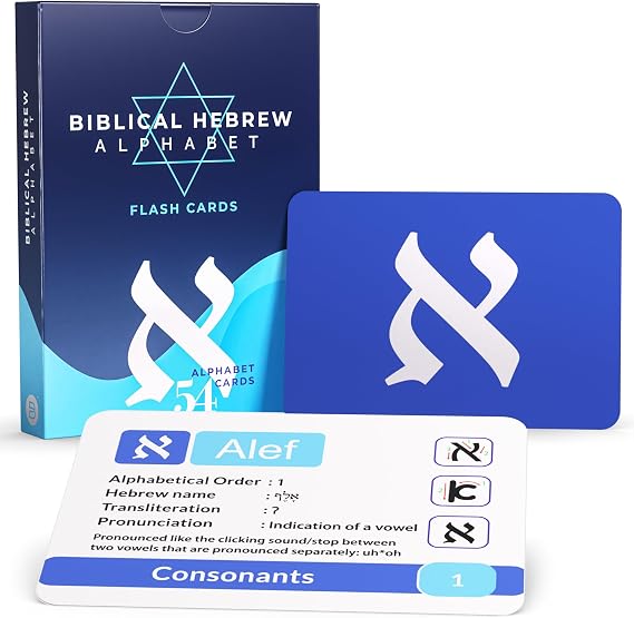 Biblical Hebrew Alphabet Flash Cards 54 Alef Bet Letters for Study | Back to School Biblical Hebrew alphabet cards for Christian school, homeschool and Alef Bet language study
