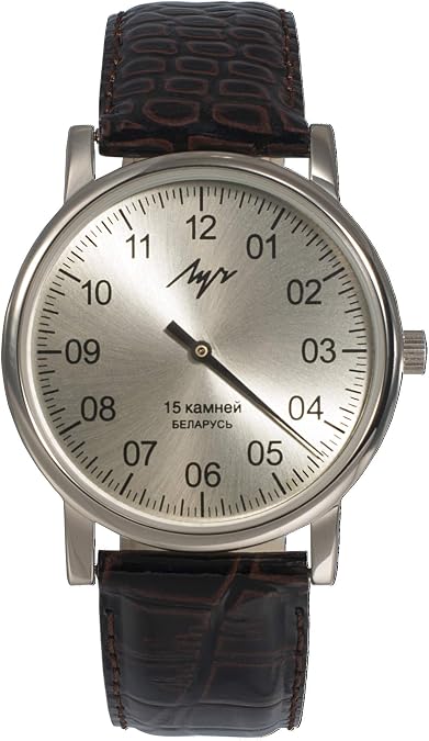 Unique Authentic Luch Water Resistant Wind up Watch with ONE Hand Zirconium Case Gold Dial