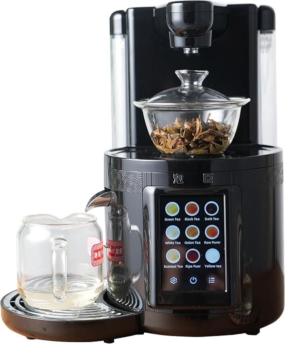 DULO Auto Hot Tea Maker Machine for Loose Leaf, Commercial Tea Brewer Machine for Loose(Black Tea Machine)
