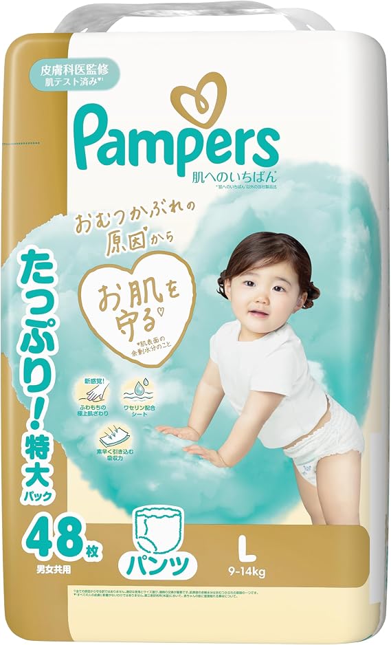 Pants L Size Pampers Diapers, Best for Skin, 19.4 - 30.9 lbs 9 - 14 kg, 48 Pieces Exclusive