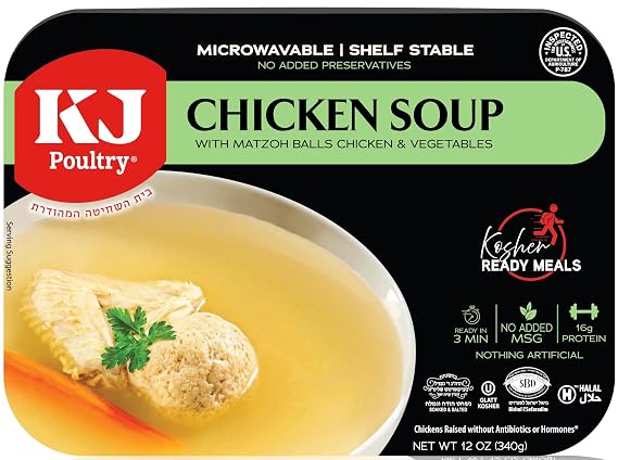 KJ Poultry Kosher Ready Meals - Matza Ball Chicken Soup & Vegetables, CHOMETZ NOT for PASSOVER, MRE Meat Meals Ready to Eat, Shabbos Food, Halal, (1 Pack) Cooked Entree, Shelf Stable Microwave Dinner