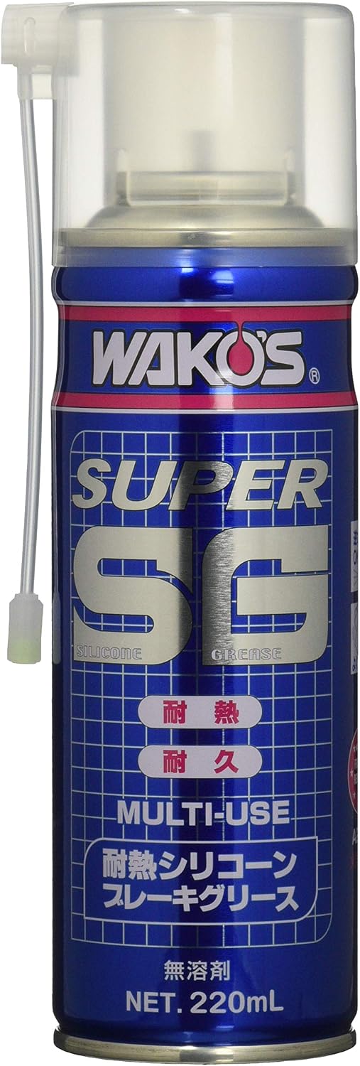 Wakos SSG Super Silicon Grease Aerosol Heat Resistant Silicone Brake Grease 220ml A281 HTRC2.1