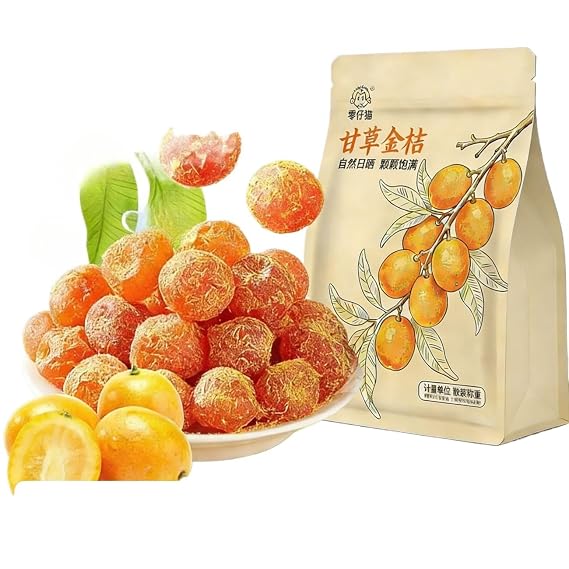 Chinese Specialty Dried Kumquat, Candied Kumquat Snacks, Rock Sugar Kumquat, 250/bag, Sweet and Sour Kumquat, Golden Kumquat, Healthy and Nutritious Dried Fruit, Dried Kumquat (250g)