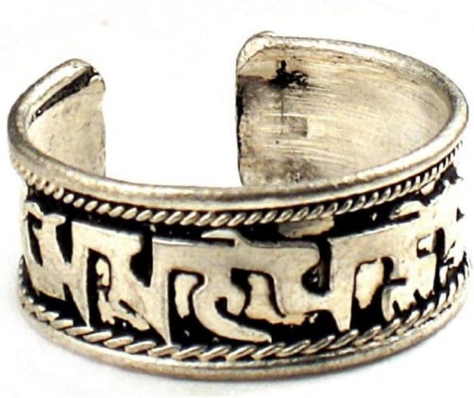 Tibetan Om Mani Padme Hum Healing Ring