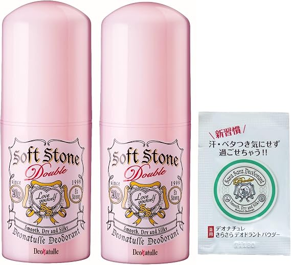Deonatulle Soft Stone W Pink 2-Pack with Bonus