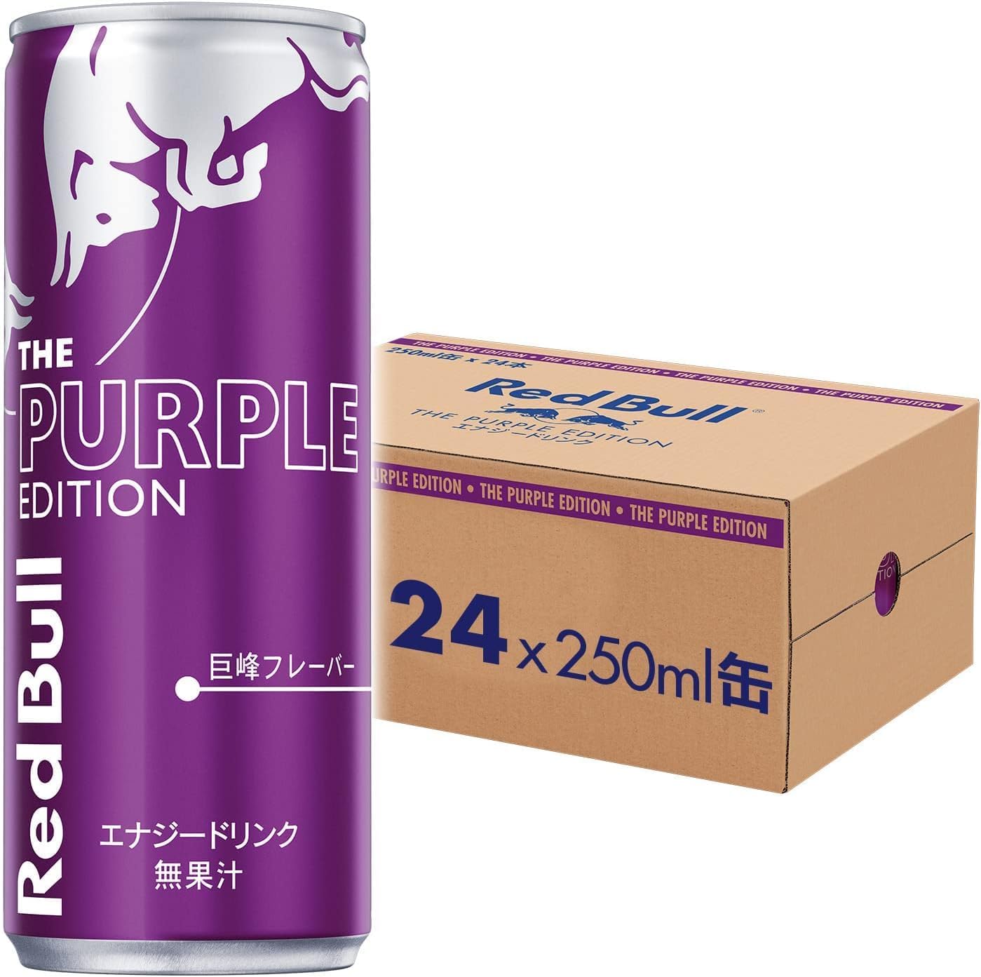 Red Bull Energy Drink, Purple Edition, 8.5 fl oz 250 ml x 48 Cans