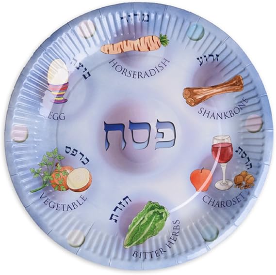 Cazenove Passover Paper Seder Plates, 9 Inch Disposable Pesach plate for kids (25)