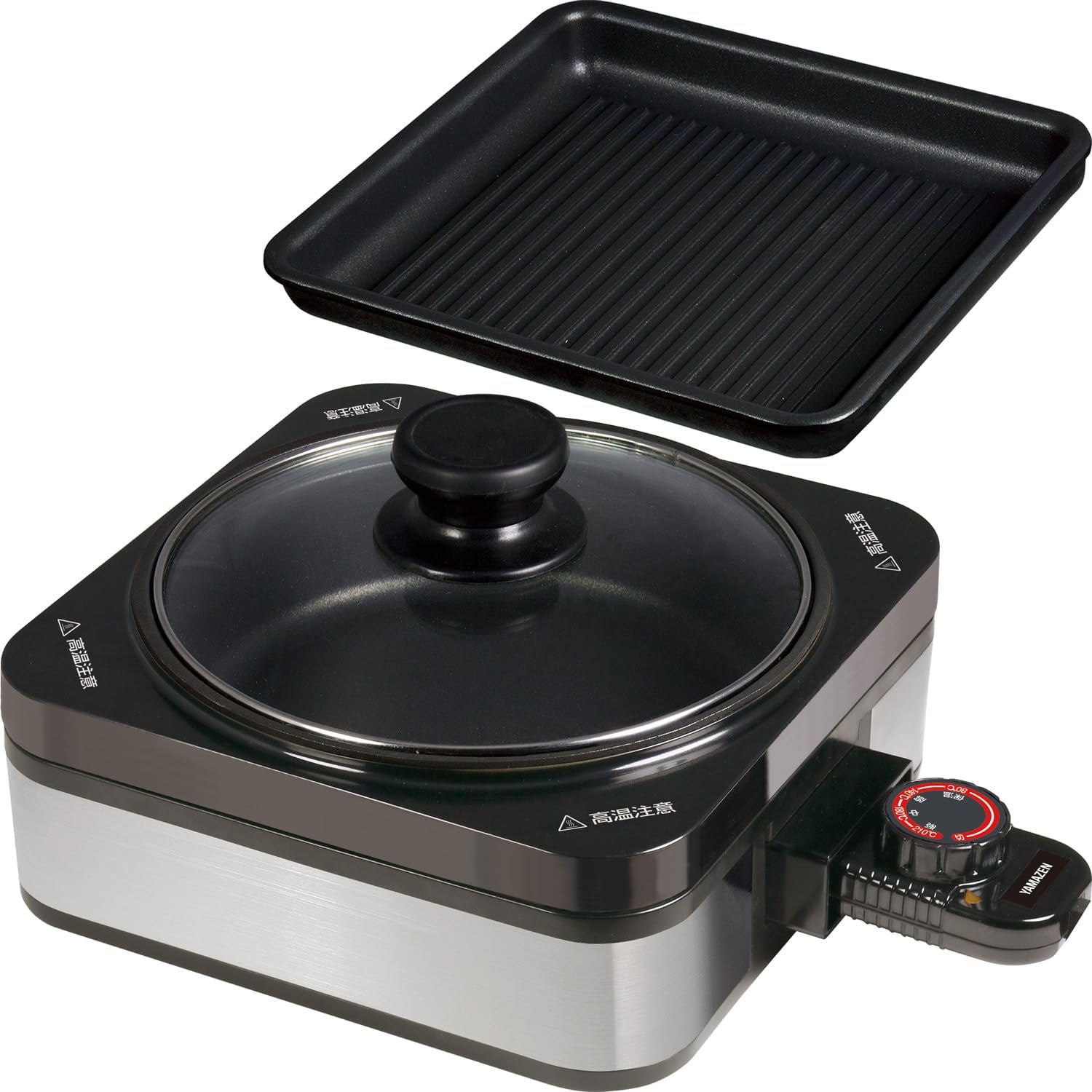 Yamazen YHC-W600S Hot Plate, Grill Pot, For Living Alone, 2 Types of Plates Corrugated PlatePot Plate, Detachable Plate, Temperature Adjustment, Silver