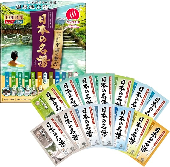 Nippon Meisu Hot Springs Indulgence Bath Salts, Set of 10.4 oz 30 g x 14, Bath Additives with Color and Fragrance to Express Emotions, Hot Spring Type