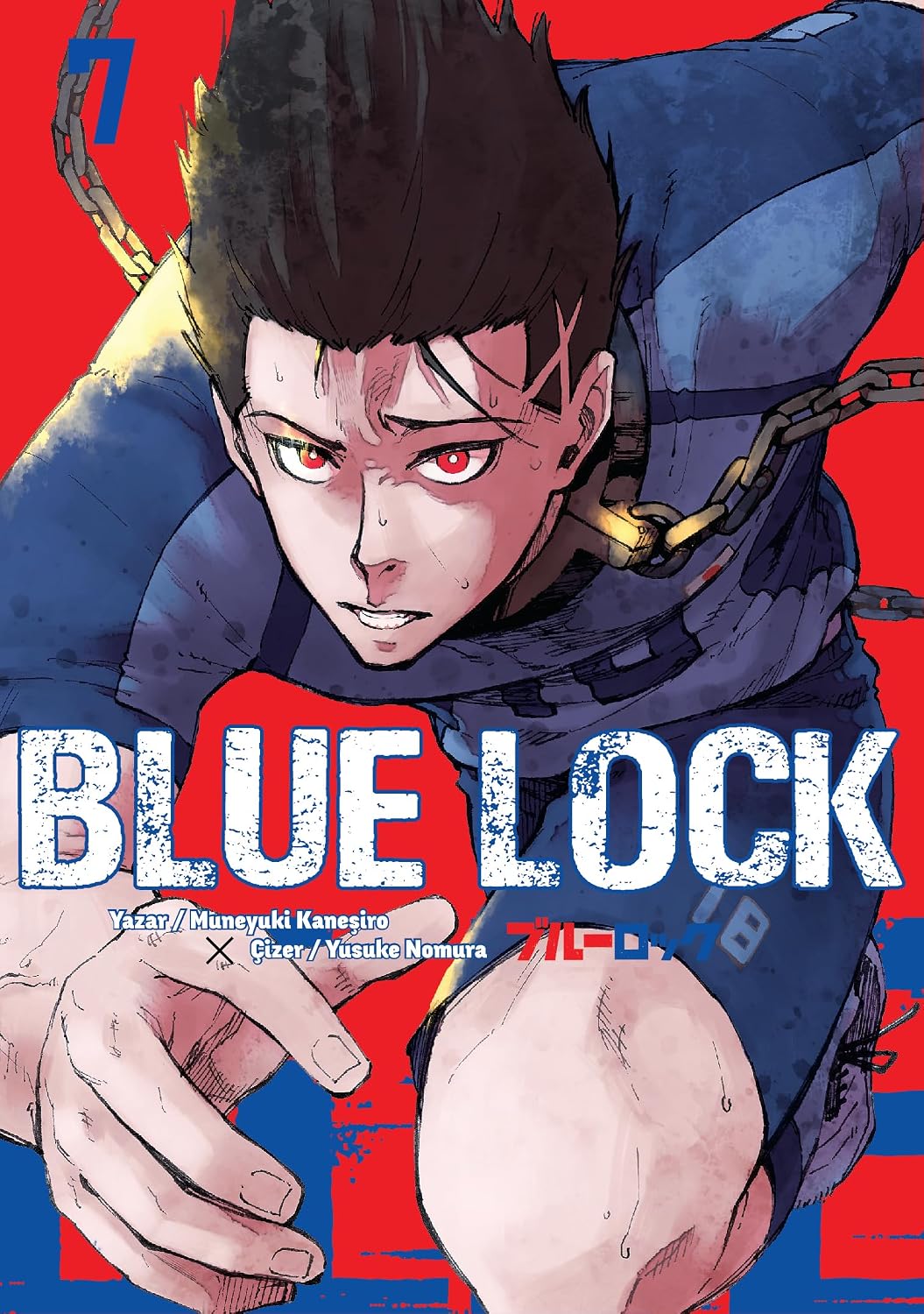 Blue Lock Volume 7 Paper Cover – December 1, 2024