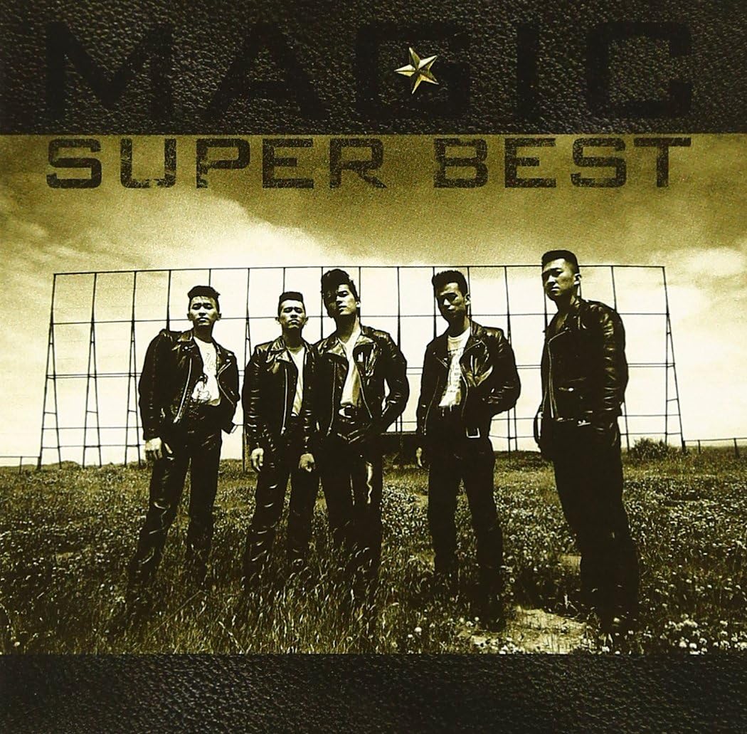 Magic Super Best