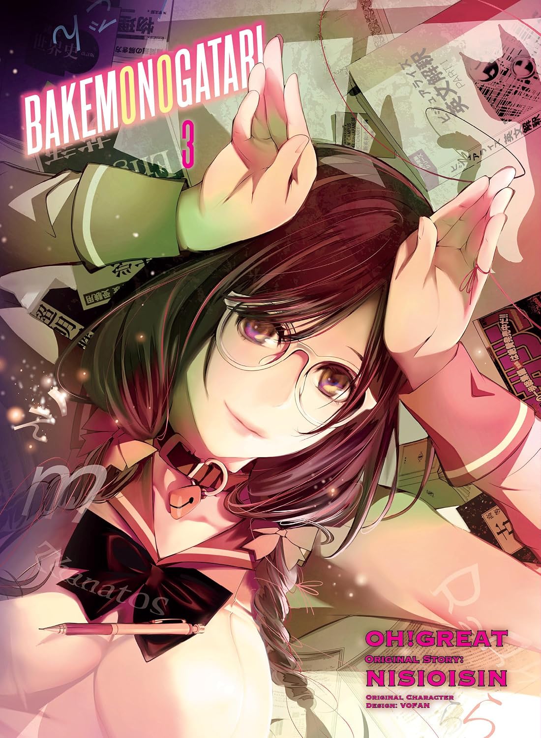 BAKEMONOGATARI manga 3 Paperback – Illustrated, March 3, 2020