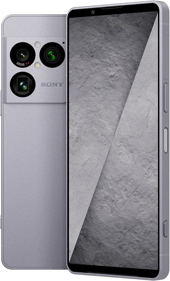 Sony Xperia 1 VIII 12/512GB Iolite Silver XQ-GE44 S2JPCX0