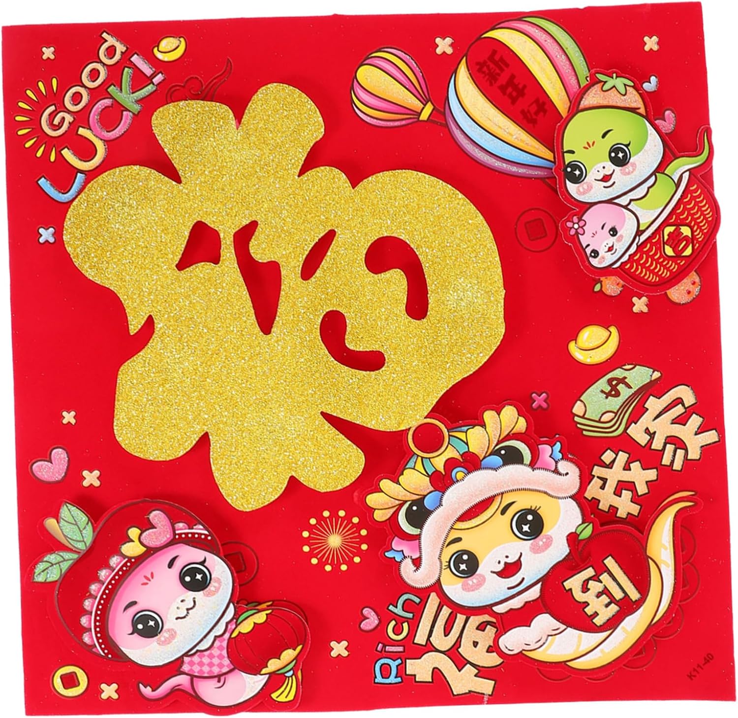 Happy New Year 2025 Chinese New Year Blessing Stickers Snake Theme Decorations Window Clings