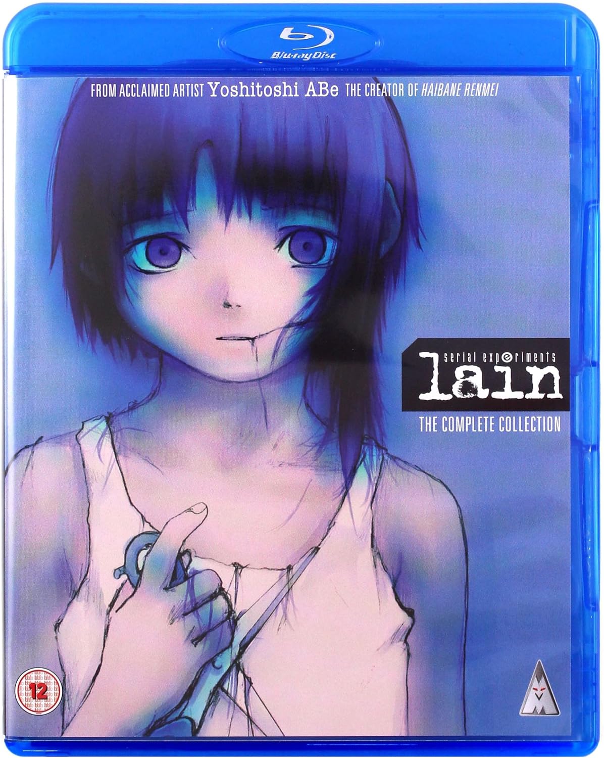 Serial Experiments Lain [Blu-ray]