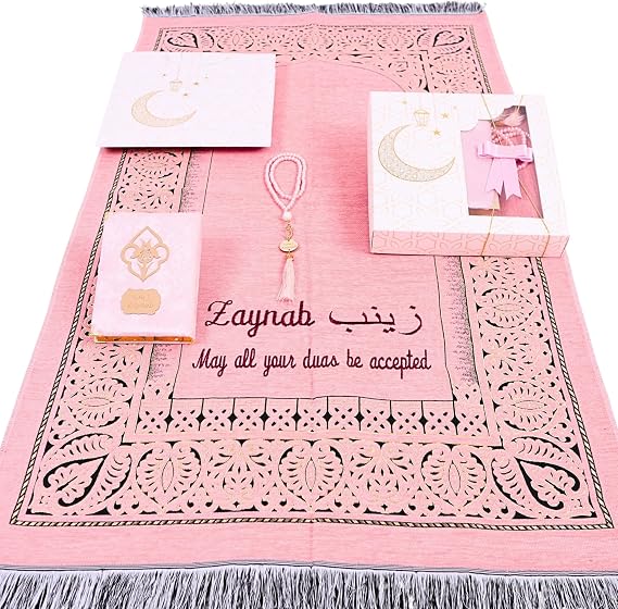 IEF Personalized Prayer Rug Prayer Beads Quran Islamic Gift Set, Ramadan Eid Hajj Umrah Wedding Birthday Mother's Day Father's Day Valentine's Day Gifts (Pink)