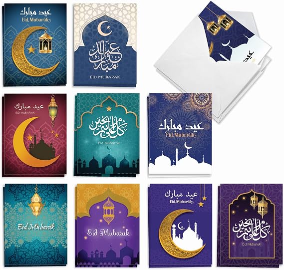 Best Card Co 20 Mini Boxed Notes Eid Mubarak Blank AM7035RDB-B2x10