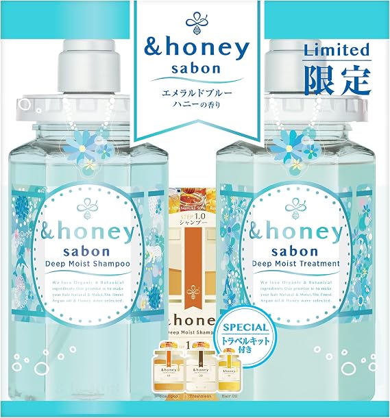 Limited Design Sabon 2023 Limited & honey Sabon 2023 Ver. Deep Moisture Pair Set Includes 4 Step Travel Kit | Shampoo & Conditioner Set