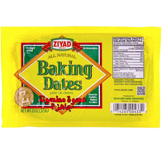 Ziyad Premium Date Paste Made from Quality Dates No Preservatives or Added Sugar Gluten-Free, Vegan, Paleo Ideal for Smoothies, Baking, and Cooking Naturally Sweet & Moist, 13oz