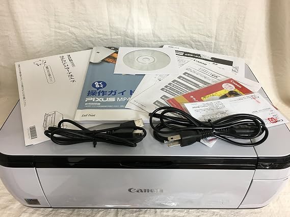 Old Canon PIXUS MP490 Inkjet Composite