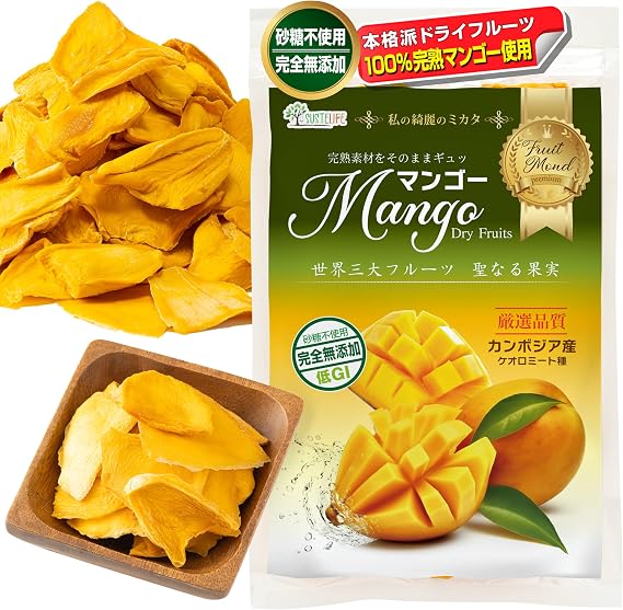 Dry Mango Sugar-Free Completely Additive-Free Dried Fruit Low GI Naturally Sweet 100% Ripe Mango Concentrated Using Keoro Meat SeedsSUSTELIFE 300g