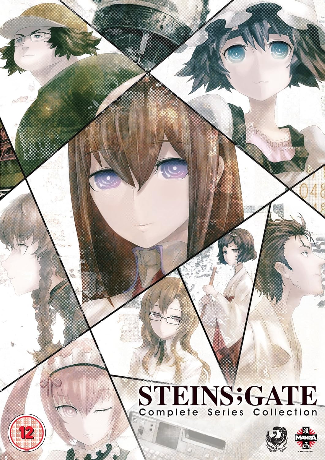 Steins Gate: The Complete Series [Blu-ray]