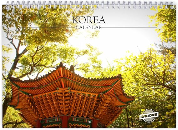 Korea 2026 Wall Calendar
